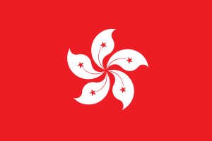 Flagge von Hongkong