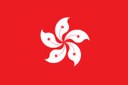 Flagge von Hongkong