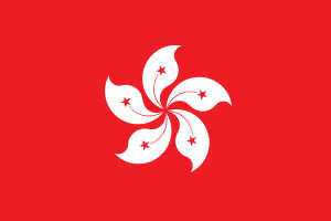 Flagge von Hongkong