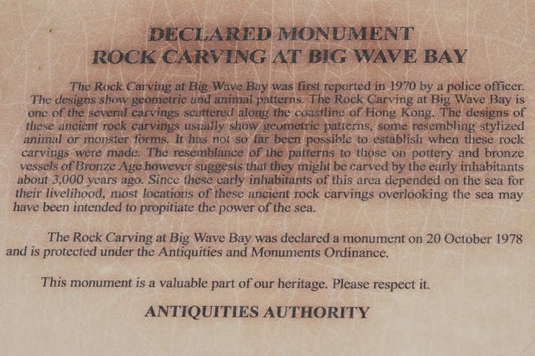 Rock Carving
