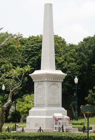Sunanda Kumariratana Memorial